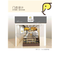 兄弟情深 