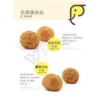 一米阳光 