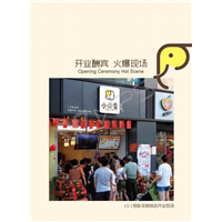 厦门老香港蛋糕 