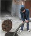 徐州管道疏通 