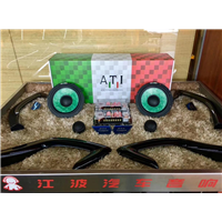 ATI诗歌 