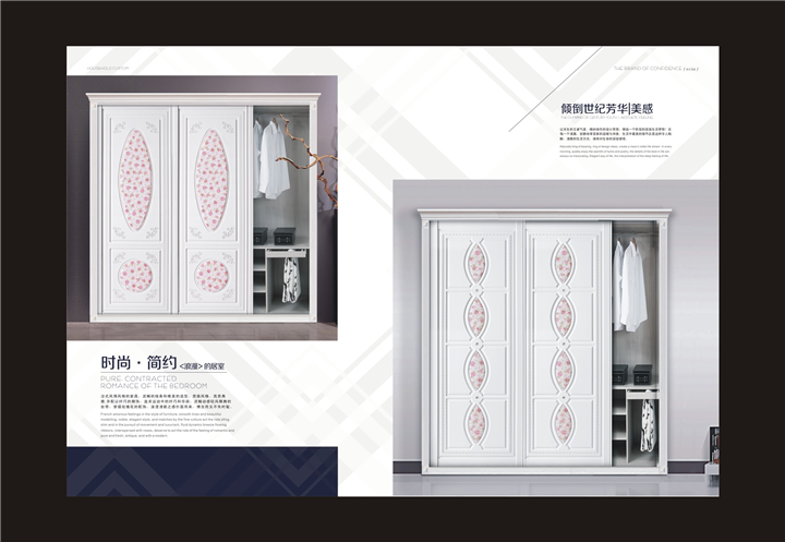 成都衣柜厂//成都比齐整体家居