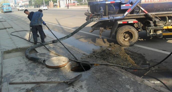 合川疏通下水道 