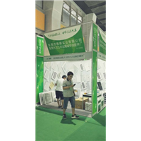 空调配件 