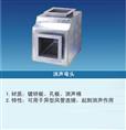 东莞消声弯头|深圳消声弯头|惠州消声弯头