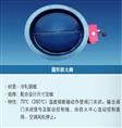 东莞圆形防火阀|深圳圆形防火阀|惠州圆形防火阀