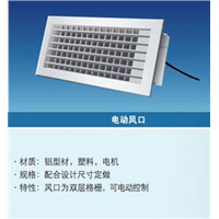 深圳风口怎样进行设置排烟防火阀呢