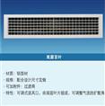 东莞双层百叶|深圳双层百叶|惠州双层百叶