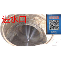 邹平管道疏通多少钱？ 