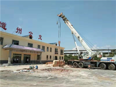 西安吊车公司