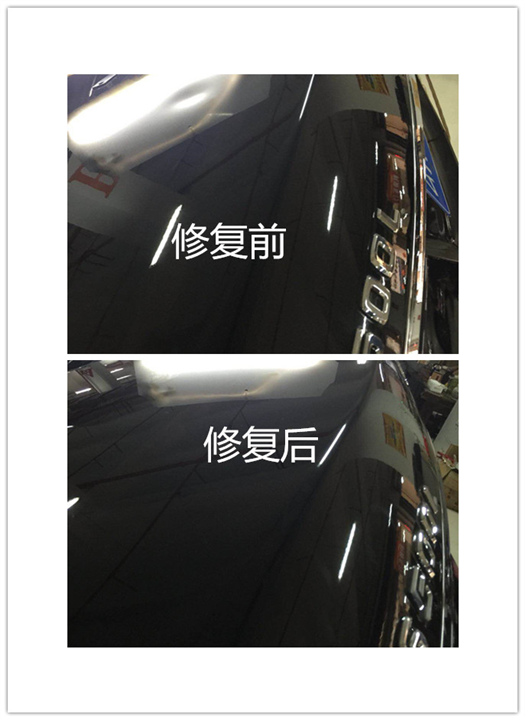 成都挡风玻璃修复￥成都汽车玻璃修复 