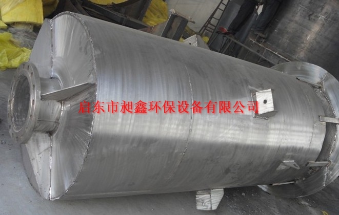 高炉均压放散阀消声器|炉顶均压放散消声器 
