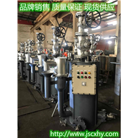 智能型防泄漏煤气排水器厂家直