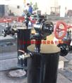 零泄露煤气排水器，零泄露煤气排水器厂家直销 