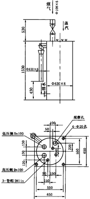 煤气管道双管高低压冷凝水排水器（水封高度36000/12000mm） 