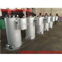 双管三室超压自闭型兰炭尾气排水器 