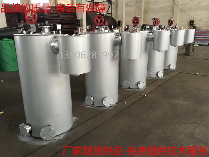 双管三室超压自闭型兰炭尾气排水器 