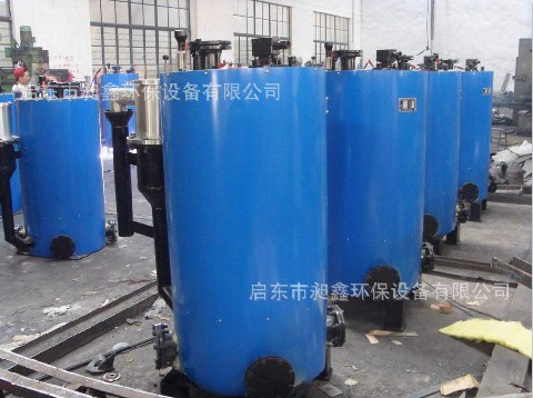压保护多功能电伴热排水器|过压保护煤气排水器 
