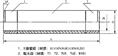 煤气管道单管四室冷凝水排水器（水封高度4080mm） 