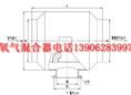 氧气混合器 氧气混合器价格 氧气混合器厂家 
