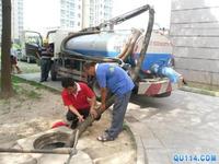 莘县疏通下水道清理化粪池临清市下水道清洗管道疏通 
