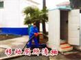 山东化工厂化粪池清理济南清掏化粪池专车吸粪13583194266 