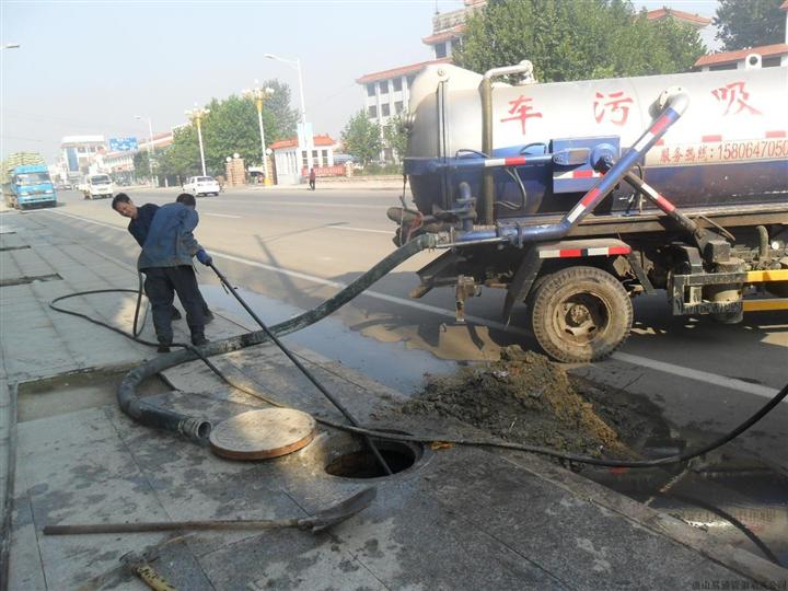 河北清理污水管道下水道疏通地下管道清淤 