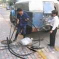 德州市疏通下水道清淤吸污清理管道抽化粪池 