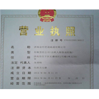 茌平县管道清淤价格下水道清淤行情 