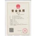 衡水市吴桥县管道疏通下水道疏通 