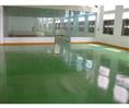 环氧地坪*湖南环氧地坪#江西环氧地坪9