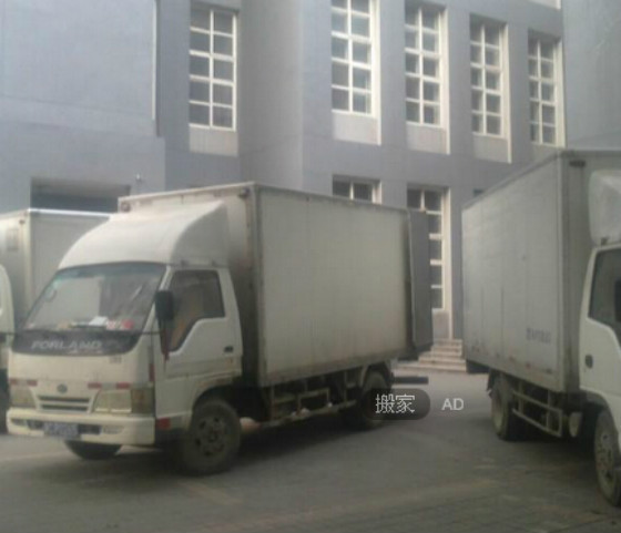 专业桐乡搬家公司