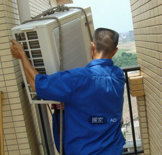 桐乡温馨搬家公司