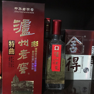 西安高价烟酒回收 