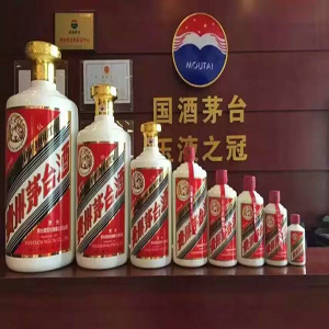 西安茅台酒回收 
