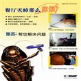 漳州除虫公司--漳州除虫公司怎么收费 
