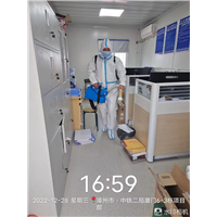 漳州除虫