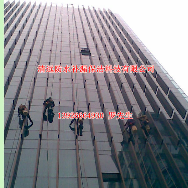 清远外墙清洗-外墙清洗公司-清远管道疏通