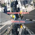 外墙清洗公司；清远外墙清洗；清远室内装修
