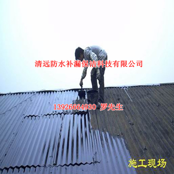 清远铁皮房防腐防锈-厂房金字架防锈-清远除锈翻新公司 