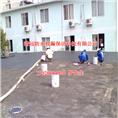 韶关防水补漏，防水补漏公司，清远管道疏通