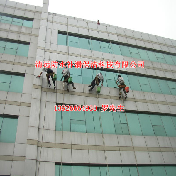 梅州外墙清洗、梅州室内装修、外墙清洗公司