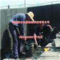 防水补漏公司；河源防水补漏；清远防水补漏