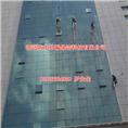 外墙清洗公司；清远外墙清洗；清远室内装修