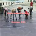 清远室内装修公司—清远防水补漏—清远防水补漏公司 