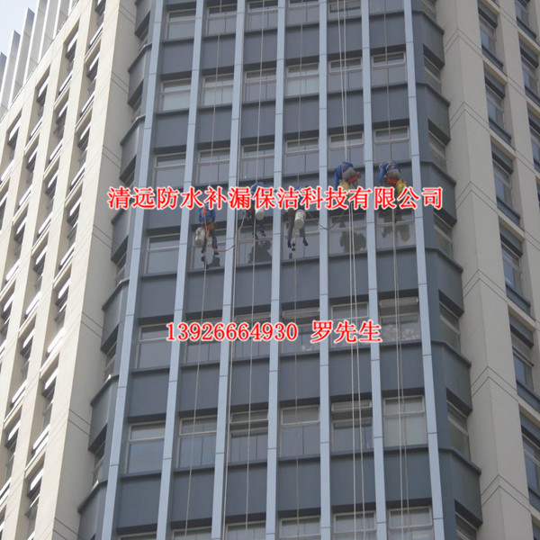 清远外墙清洗-外墙清洗公司-清远管道疏通