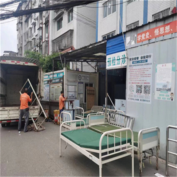 盘锦沙发搬家方法及注意事项