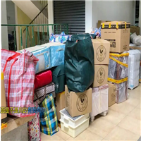 盘锦搬家公司分享物品包装的注意事项