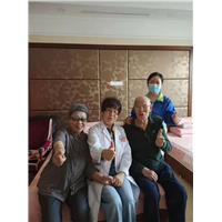 新疆老年公寓开心入住