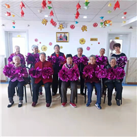 新疆老年公寓幸福时光